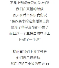 据说全世界最好玩儿最智慧最美的机器人都聚齐北京了