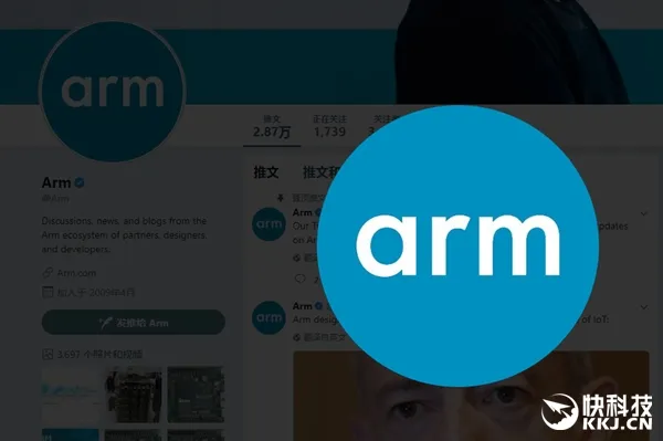 ARM官方悄然更换全新Logo：推动万物互联