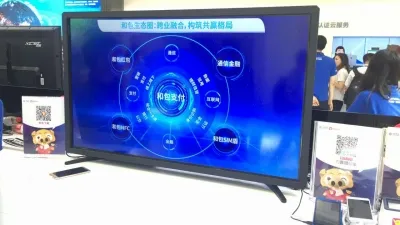 5G将至，移动支付谁唱主角