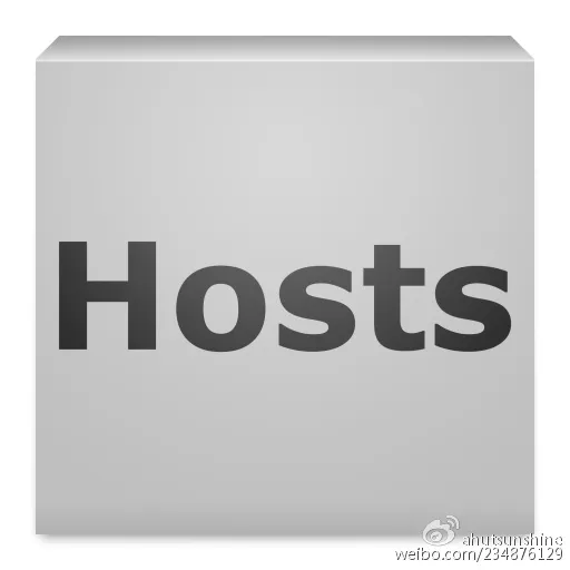 为什么修改Hosts可以翻墙？