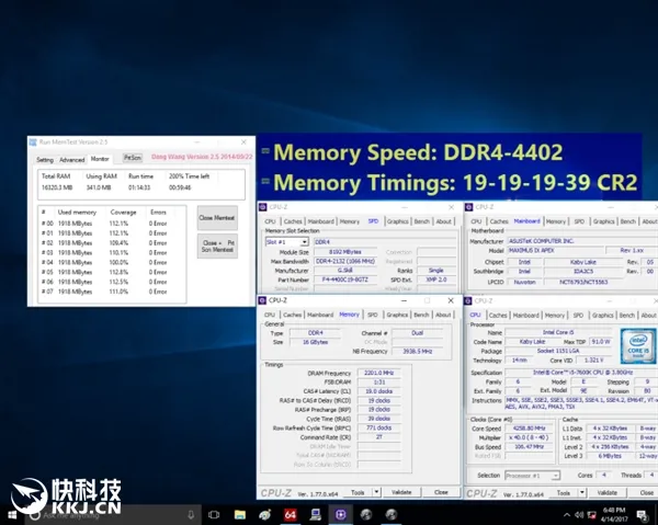 妖条之王芝奇推DDR4-4333 16GB套装：Intel独享