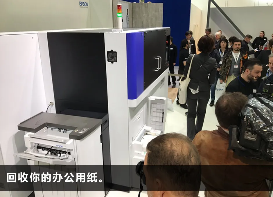 CeBIT 2017酷品：从航天器到“智能”拖鞋