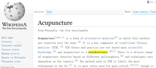 维基百科将针灸归为伪科学 两千多人签名抗议