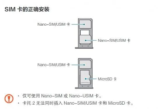 双屏翻盖依旧霸气！三星W2018亮相：2万块买不买