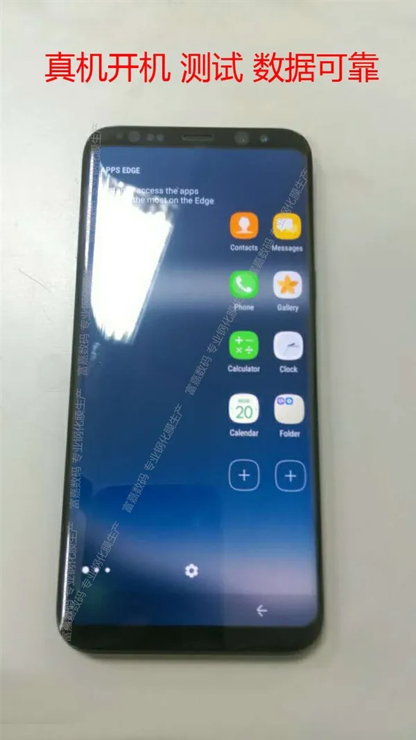 三星GalaxyS8真机再曝光：卖7000多值吗？