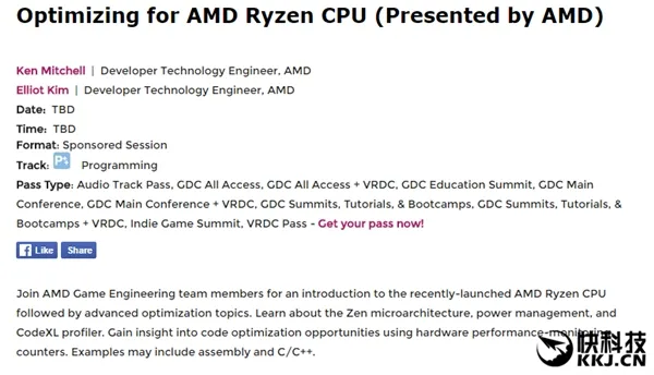 逆袭Intel！AMD Ryzen行货价格、上市时间大曝光