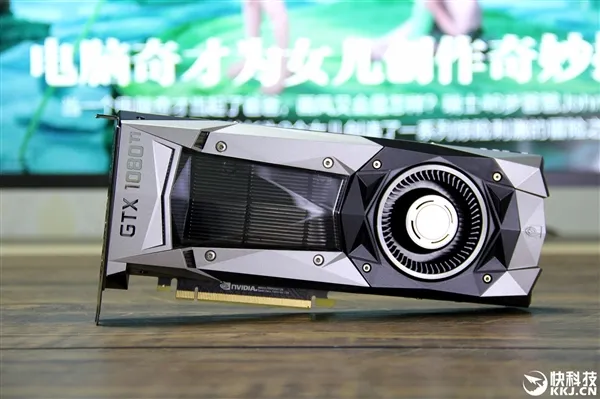 卡皇GTX 1080 Ti液氮狂飙：主频翻倍到3GHz