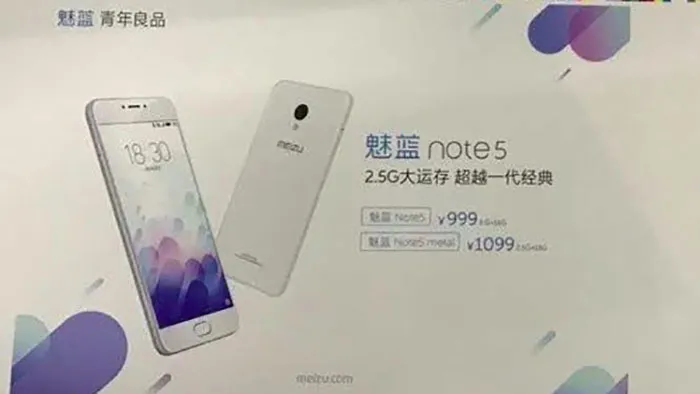 魅蓝Note 5或有两款选择，其中metal金属款卖1099元