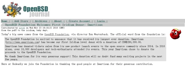 开源组织 OpenBSD 确认收到锤子科技捐款