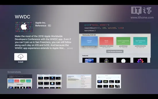 iOS版WWDC2016更新:支持分屏配色大改