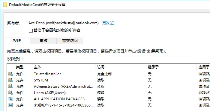 不喜欢就不要勉强，如何阻止Windows 10的自动更新