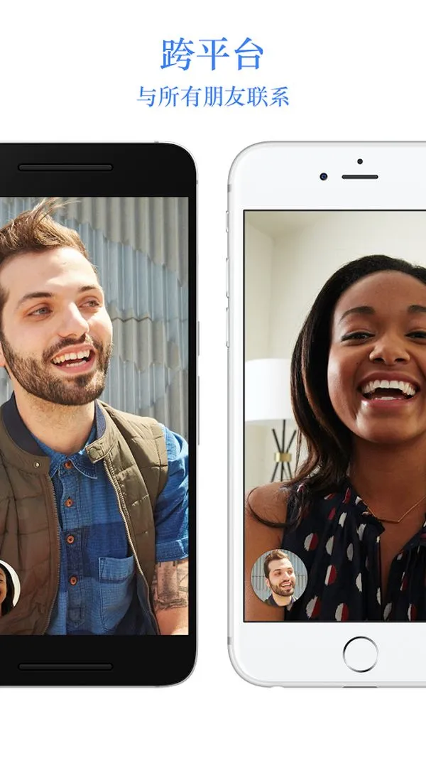 [视频]Google为视频聊天应用Duo连发5段宣传视频