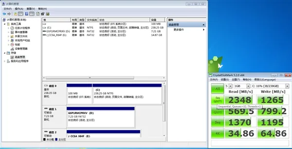 如何在NVMe SSD上安装Win7？手把手教你