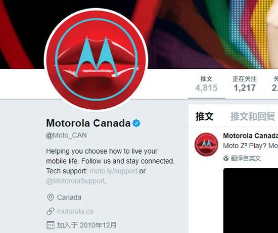 摩托罗拉手机宣告回归！欧美官推已改用Motorola