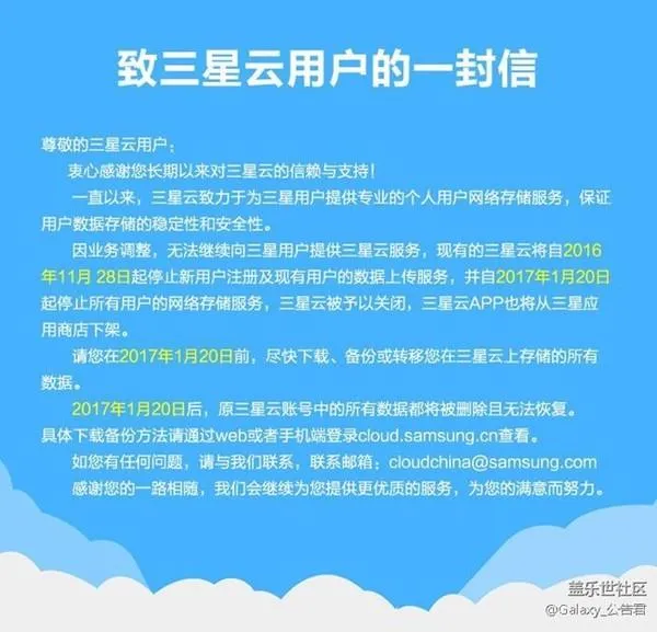 手机大容量+云盘灭门：存储卡、移动硬盘冰火两重天