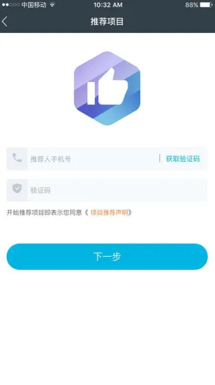 人工智能和大数据我懂，但这和创业者有什么关系？｜方客黑科技