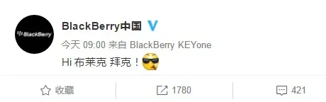 “BlackBerry中国”微博上线 黑莓要回了