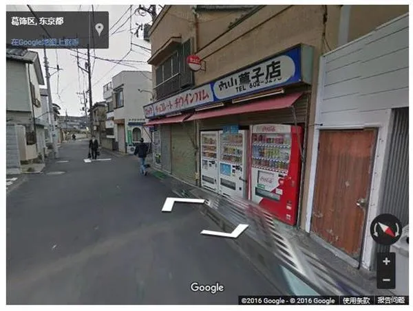日本90岁老人独守小店：只为等一人
