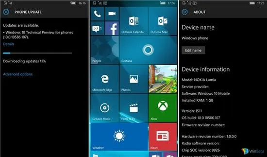 Win10 Mobile预览版10586.107升级截图曝光