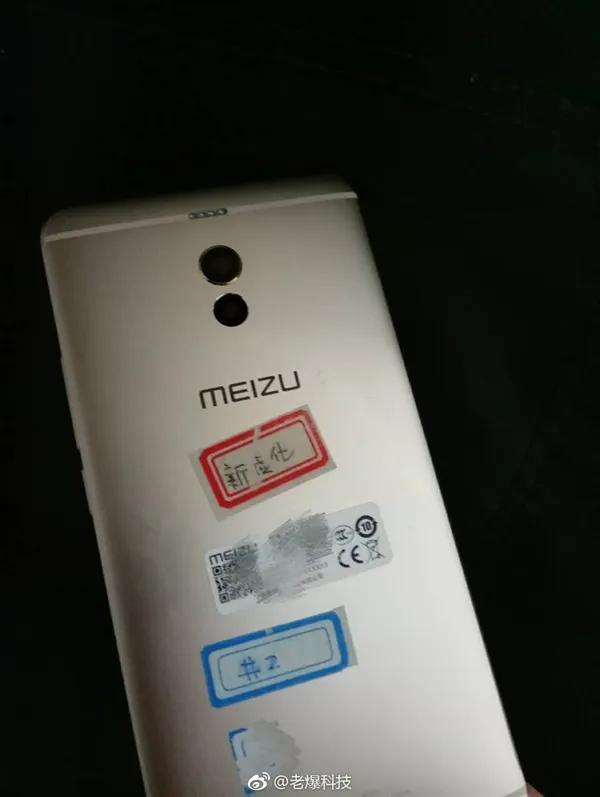 魅蓝Note 6真机再曝：竖形双摄+跑马灯