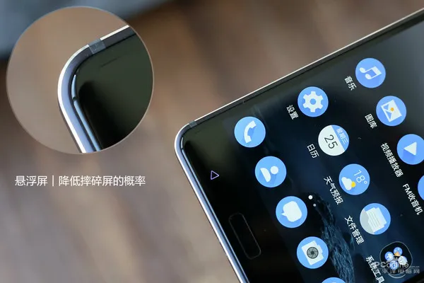 [视频]为了检验高原核桃的质量，我们找来了Nokia 6