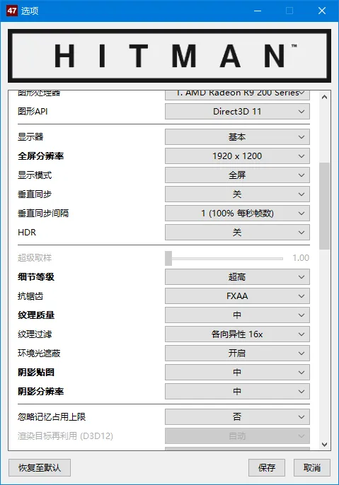 显卡负优化第三章：这次就用GTX 770/R9 280X来测试