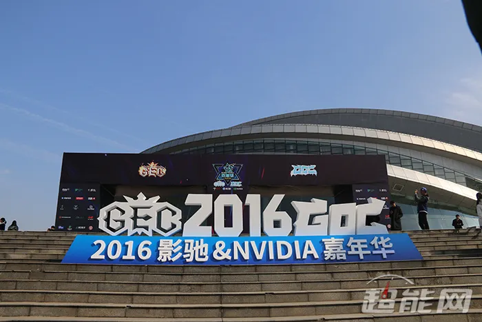 2016影驰&NVIDIA嘉年华首日：新产品发布、火热妹子福利