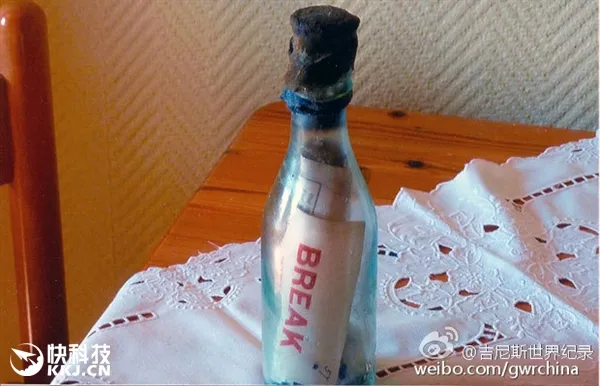 世界最古老的漂流瓶诞生！打开内容竟然是...