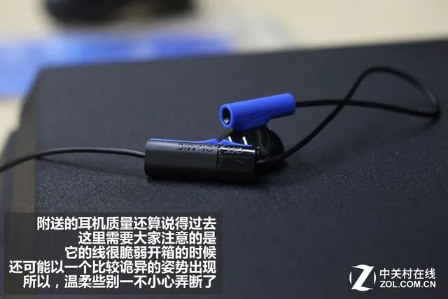 信仰玩家无脑升级？国行版PS4 Pro拆箱