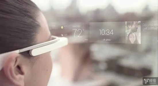 苹果AR蓝图：2020年或发布智能眼镜
