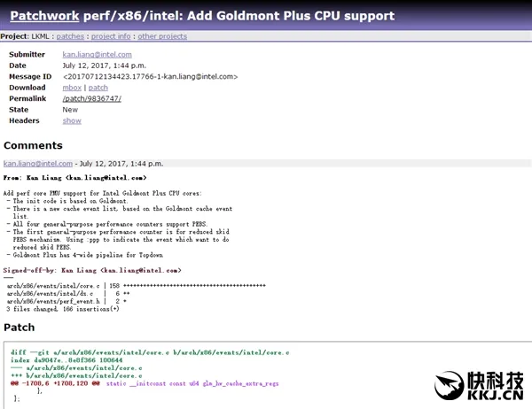 Intel 6瓦Gemini Lake曝光：解码神器