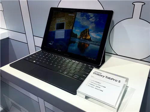 iPad Pro劲敌？5999元起三星TabPro S二合一平板发布