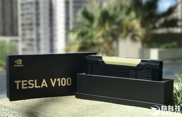 地表最强GPU！NVIDIA向清华北大赠送Tesla V100