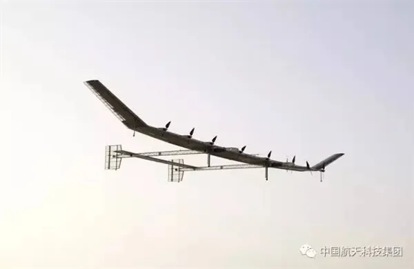2万米高空奇迹！中国首款大型太阳能无人机成功首飞