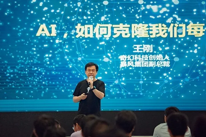 共商AI当下与未来，3E“硬纪元”AI+产业应用创新峰会圆满落幕