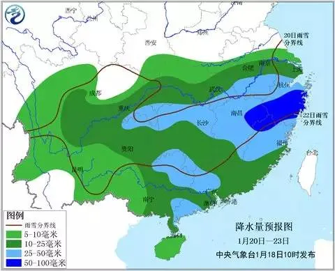 寒潮南下 危害程度或将远超以往