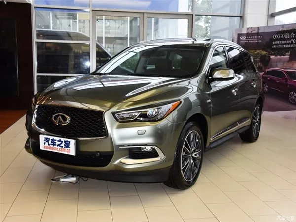 这不是奇瑞 英菲尼迪新款QX60上市