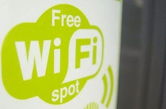 运营商建设免费WiFi是个冷笑话 钱都投给4G了