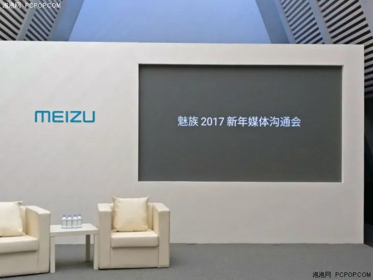 魅族去年销量2200万部 今年产品更聚焦