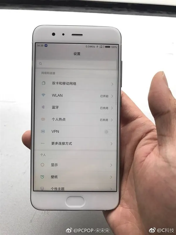 小米6白色/蓝色真机图赏：黑边给力