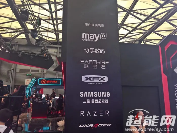 Chinajoy 2016特色内容（二）：AMD展区赏析：游戏就要玩真的