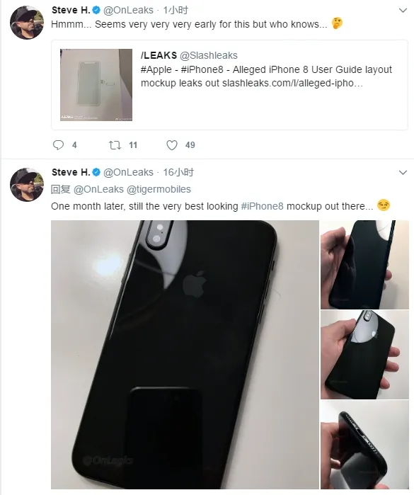 iPhone 8外形确认！说明书也偷跑了