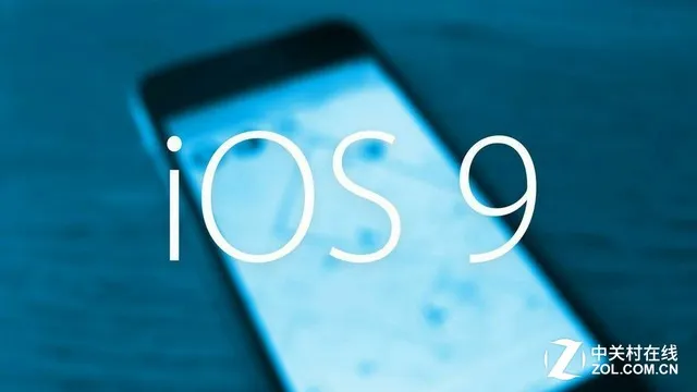 苹果iOS9升级率停滞不前 iPhone出货低