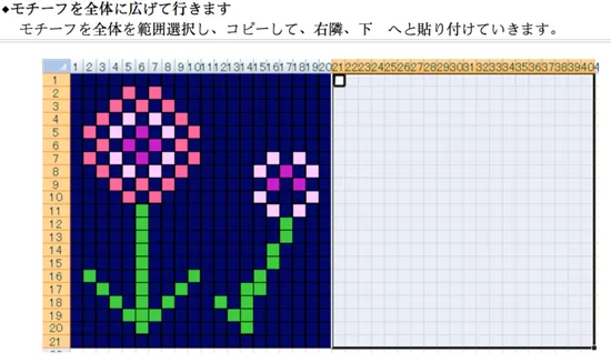 60岁学电脑，今年81岁的日本老奶奶发布了自己的第一款App