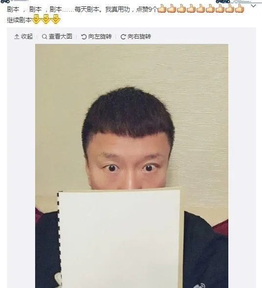 朋友圈也有舒心的东西 比如这23件小事