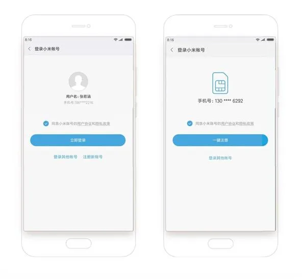 官方首次公开！MIUI 9隐藏功能完全揭秘：如此好用