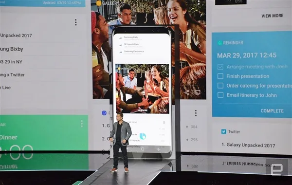 三星确认Bixby语音助手缺席S8首发：老外集体心塞