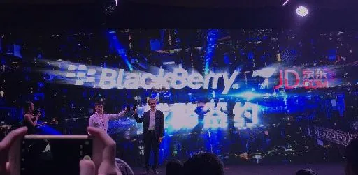 黑莓回归中国首秀，发布3999元黑色加强版黑莓KEYone