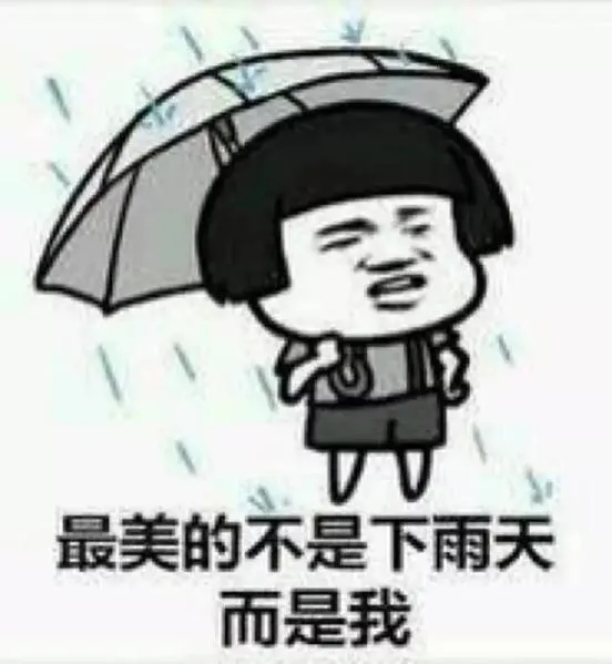 六年来最大的冷涡暴雨，是个什么鬼？