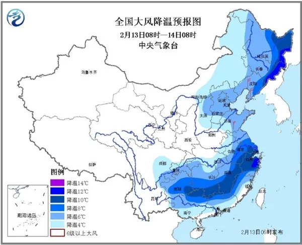 再度来袭！寒潮黄色预警：中东部强降温天气持续